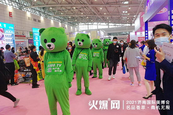 第41屆濟南美業(yè)博覽會 第41屆濟南美業(yè)博覽會