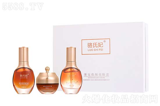 駱氏妃奢寵煥顏亮膚套 駱氏妃奢寵煥顏亮膚套