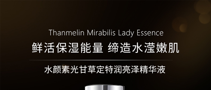 ˮ��ع�ʲݶ��؝�(r��n)���ɾ��AҺ