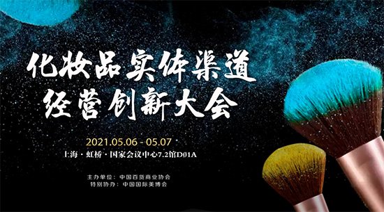 ���yƷ���w�������I��(chu��ng)�´��