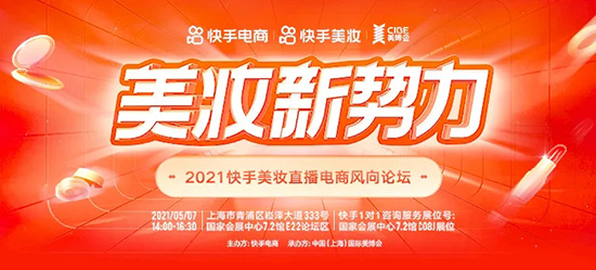 2021�������yֱ������L��Փ��