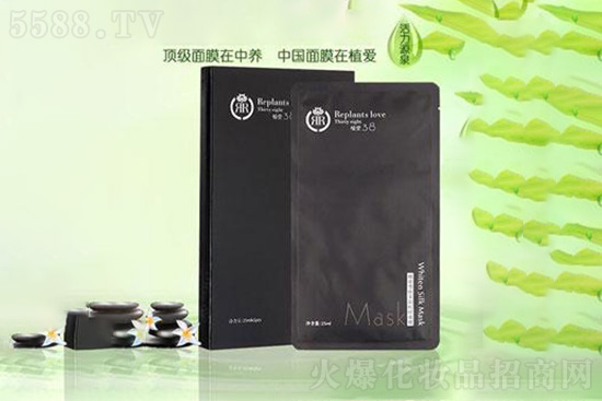植愛雪肌美韻科技面膜 植愛雪肌美韻科技面膜