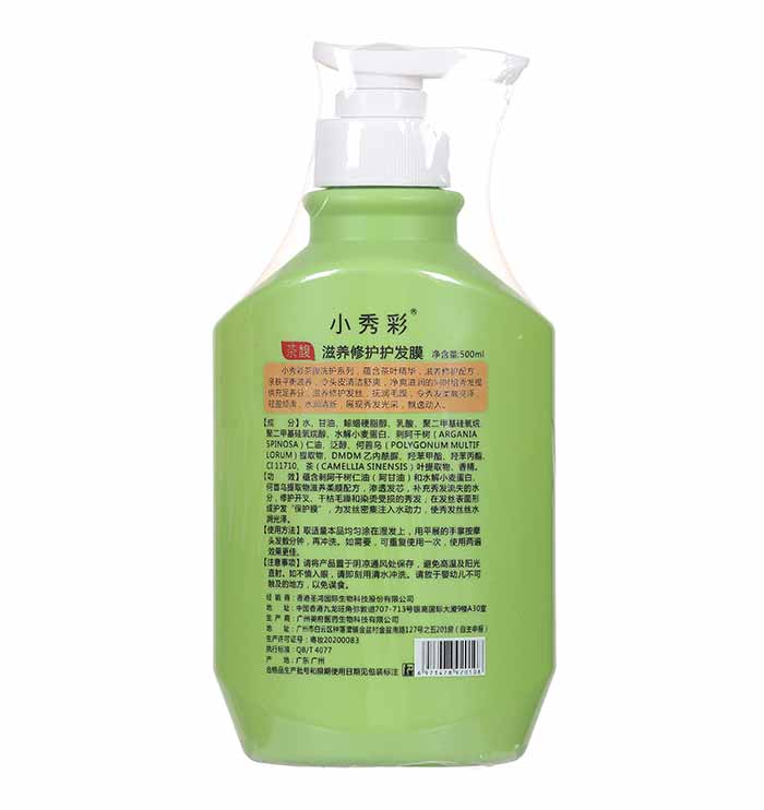 小秀彩茶馥滋養(yǎng)修護(hù)護(hù)發(fā)膜 小秀彩茶馥滋養(yǎng)修護(hù)護(hù)發(fā)膜