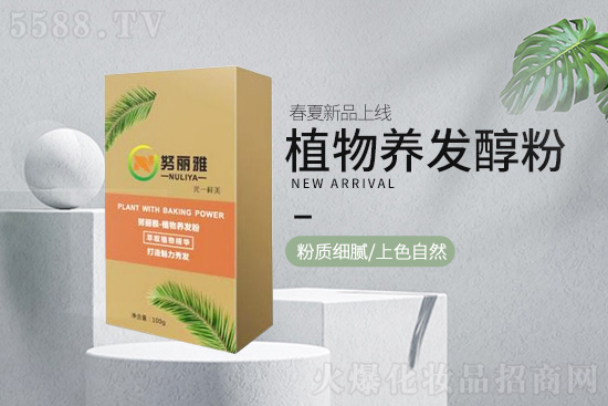 Ŭ����ֲ���B(y��ng)�l(f��)����