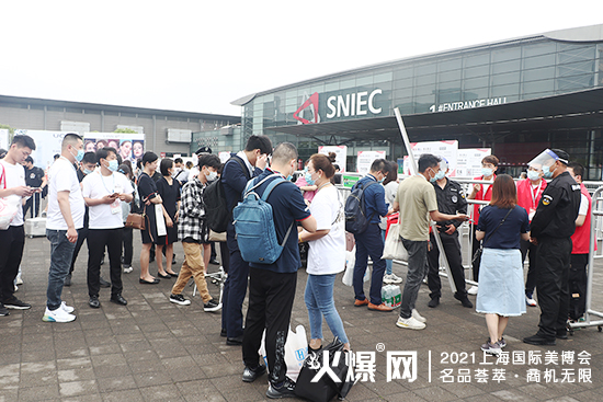 2021��26���Ϻ�CBE���I(y��)���[��