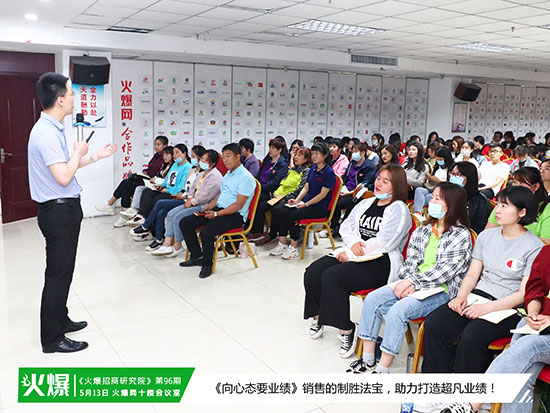 課程進(jìn)行中 課程進(jìn)行中