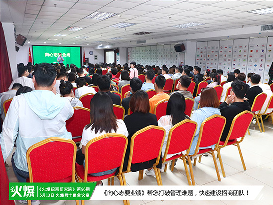 課程進(jìn)行中 課程進(jìn)行中