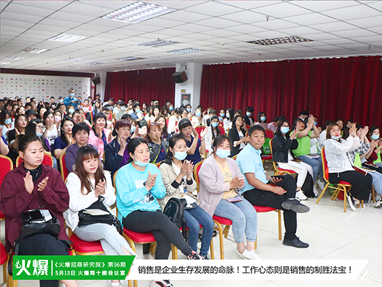 課程進(jìn)行中 課程進(jìn)行中