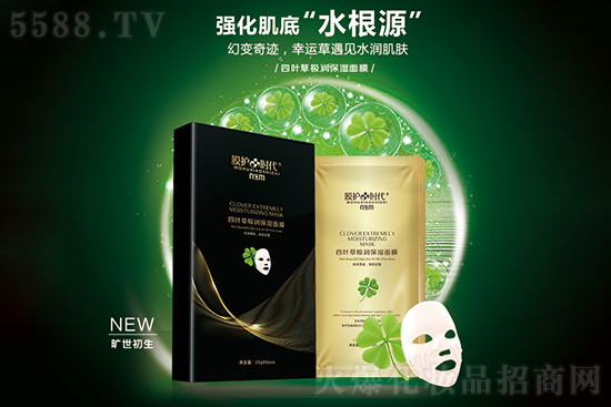 Ĥ�o(h��)�r�����~�ݘO��������Ĥ