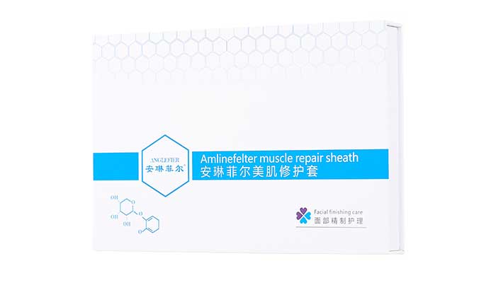 安琳菲爾美肌修護套 安琳菲爾美肌修護套