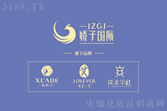 ������ӻ��yƷ���޹�˾