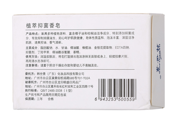 �n����ֲ���־�����