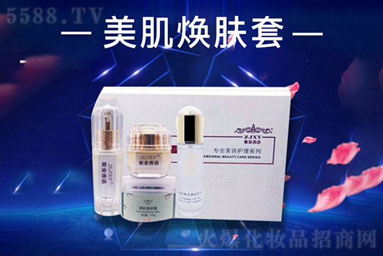 美肌煥膚套 美肌煥膚套