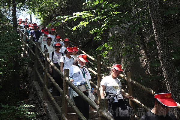 端午旅行記:一覽老君山 端午旅行記:一覽老君山