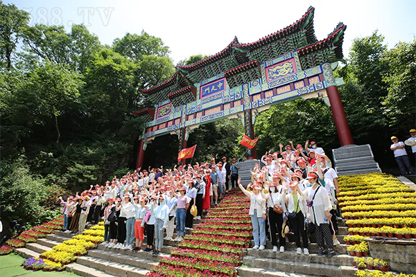 暢游老君山,登峰悟真經(jīng)! 暢游老君山,登峰悟真經(jīng)!