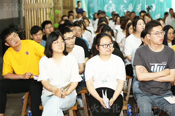 ������ˮ���������