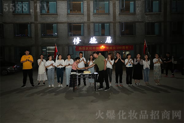 歡樂和學(xué)習(xí),也可以完美相融 歡樂和學(xué)習(xí),也可以完美相融