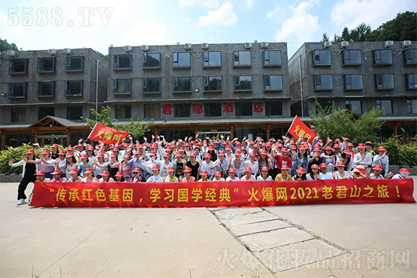 心之旅,風(fēng)之行 心之旅,風(fēng)之行