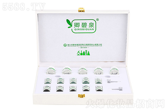 卿碧泉賦顏微晶祛痘套 卿碧泉賦顏微晶祛痘套