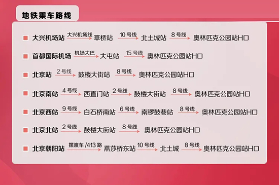 �������H���I(y��)���[��(hu��)���F��܇·��