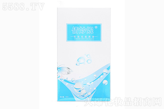 倩妙妮肌肽祛痘原液 倩妙妮肌肽祛痘原液