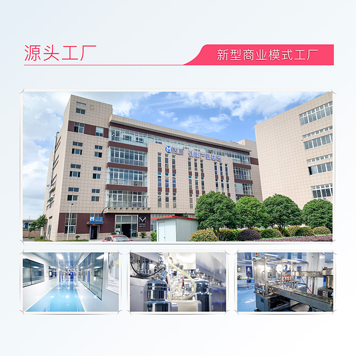 哈健堂滋潤養(yǎng)護套盒 哈健堂滋潤養(yǎng)護套盒