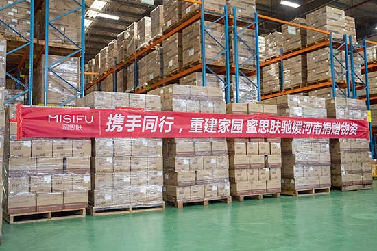 ��˼�w��ٛ100�fԪ�F(xi��n)�����Y�YԮ���Ϟą^(q��)