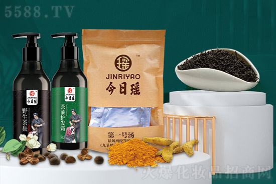 今日瑤頭療 今日瑤頭療