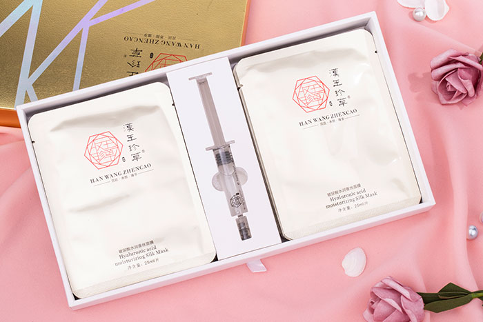 漢王珍草玻尿酸水潤蠶絲面膜 漢王珍草玻尿酸水潤蠶絲面膜