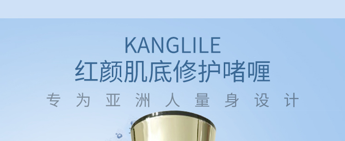 KANGLILE�t������o(h��)���