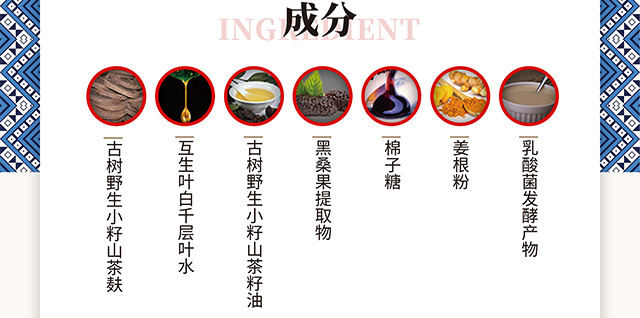 ���լ�Ұ������ϴ�l(f��)��_04