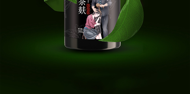 ���լ�Ұ������ϴ�l(f��)��_15