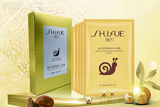 淑雪蝸牛原液煥顏補水面膜 淑雪蝸牛原液煥顏補水面膜