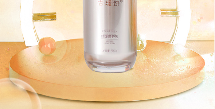 �ŭZ���澏���o��