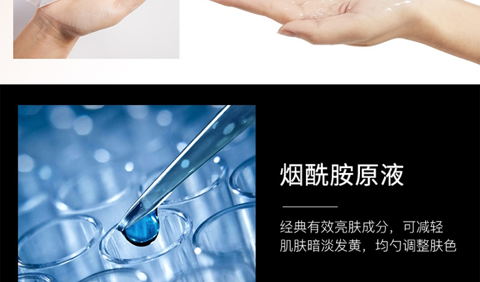 古璟妍玻尿酸蠶絲補水面膜-30ml×10片 古璟妍玻尿酸蠶絲補水面膜-30ml×10片