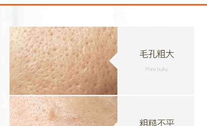 古璟妍瑩潤透肌保濕乳- 古璟妍瑩潤透肌保濕乳-