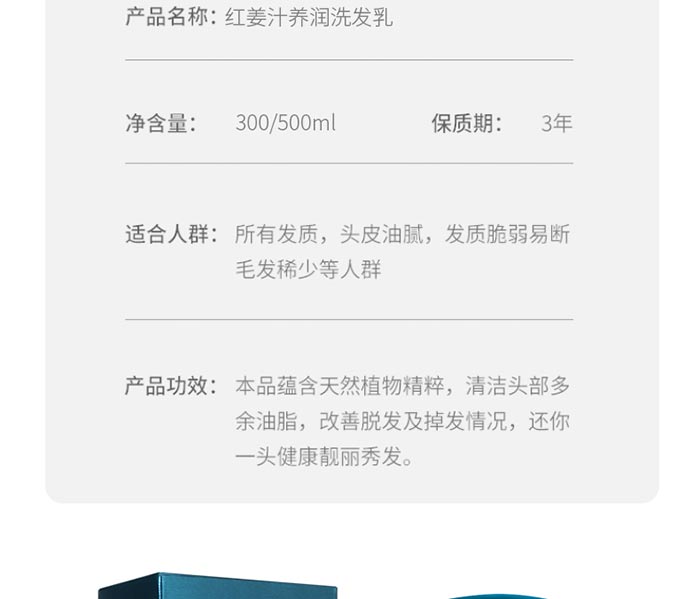 ���z�ּt��֭�B(y��ng)��ϴ�l(f��)��