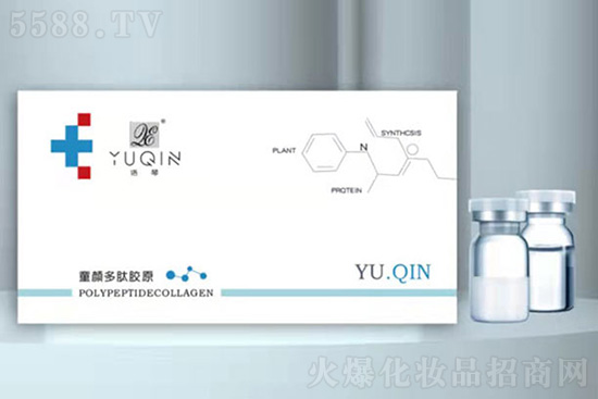 語(yǔ)琴童顏多肽膠原 語(yǔ)琴童顏多肽膠原
