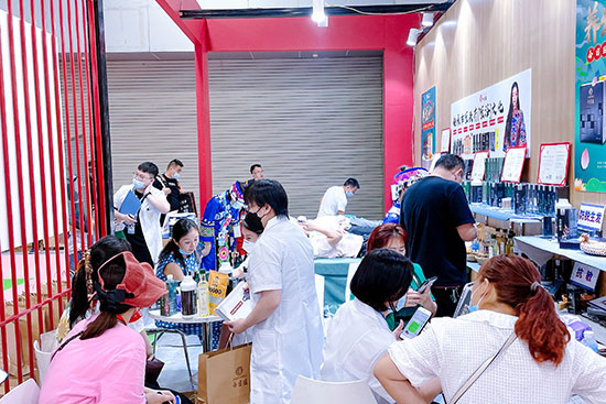 廣州美博會 廣州美博會