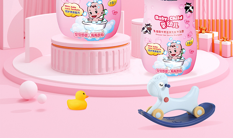 王族寶寶氨基酸牛奶滋潤洗發(fā)沐浴露_03 王族寶寶氨基酸牛奶滋潤洗發(fā)沐浴露_03