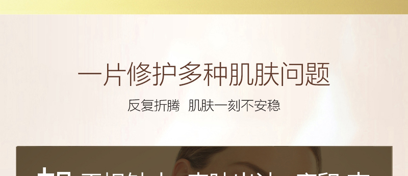 ؐ��ޱԊ�������R����Ч�ޏ�(f��)��Ĥ