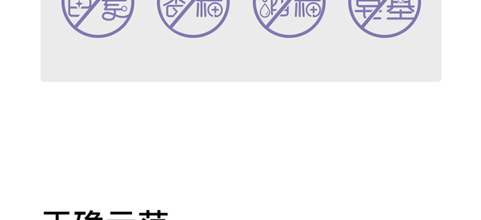 ������ͯ����Z�����o(h��)���Ĥ