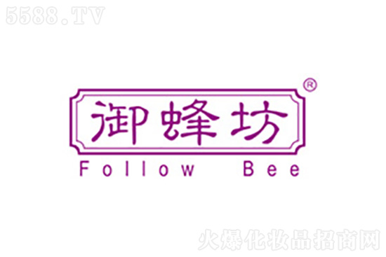 北京蜜蜂堂生物醫(yī)藥股份有限公司 北京蜜蜂堂生物醫(yī)藥股份有限公司