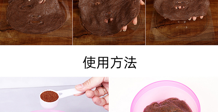 ��Ȼ̩��С�w��������Ĥ