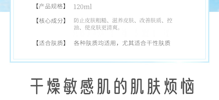 ��Ȫ��͸�������wˮ