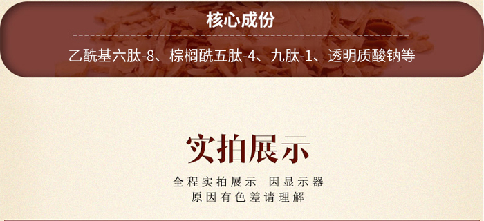 ��Ȫ���Ķ�Ч�I�B(y��ng)ˮ