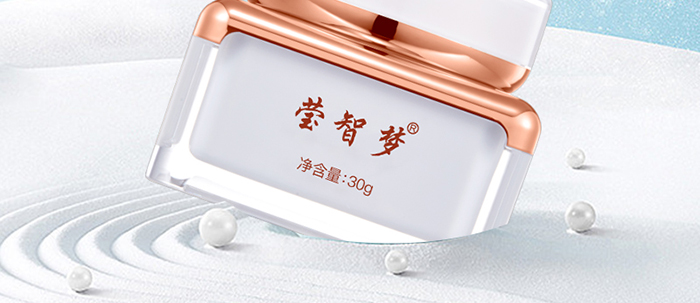 ����ѩ�����w˪