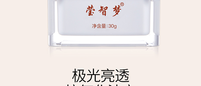 ����ѩ�����w˪