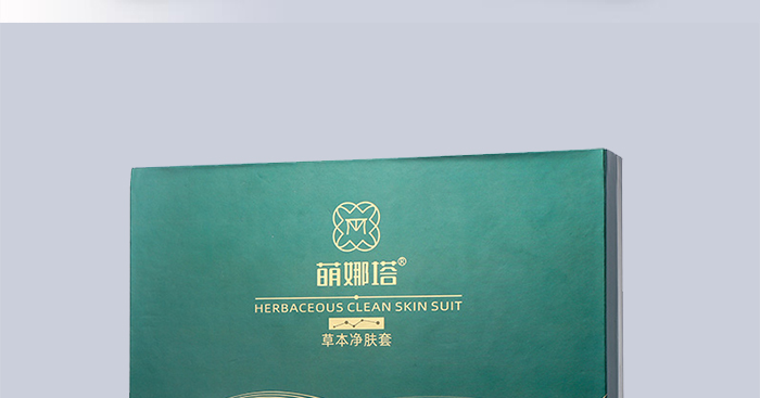 �������ݱ����w���b