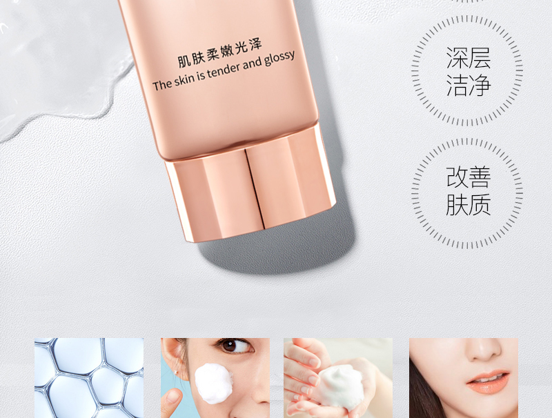 ��Դ��͸������